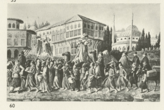 Κωνσταντινούπολη (;) Επίσημη πομπή