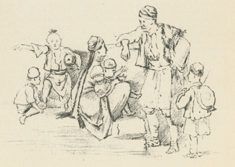 Οικογενειακή σκηνή