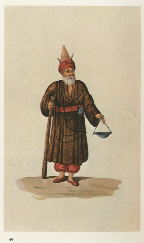 Προσκυνητής