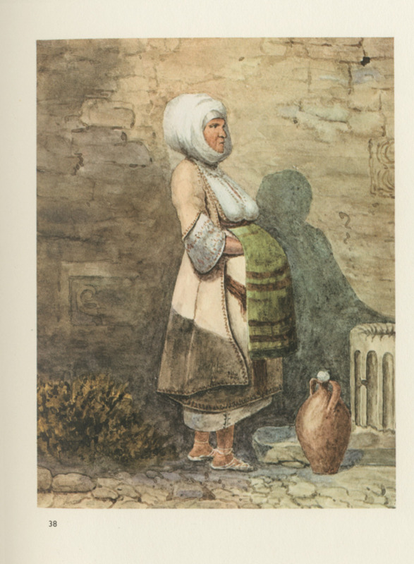 Χωρική στο πηγ