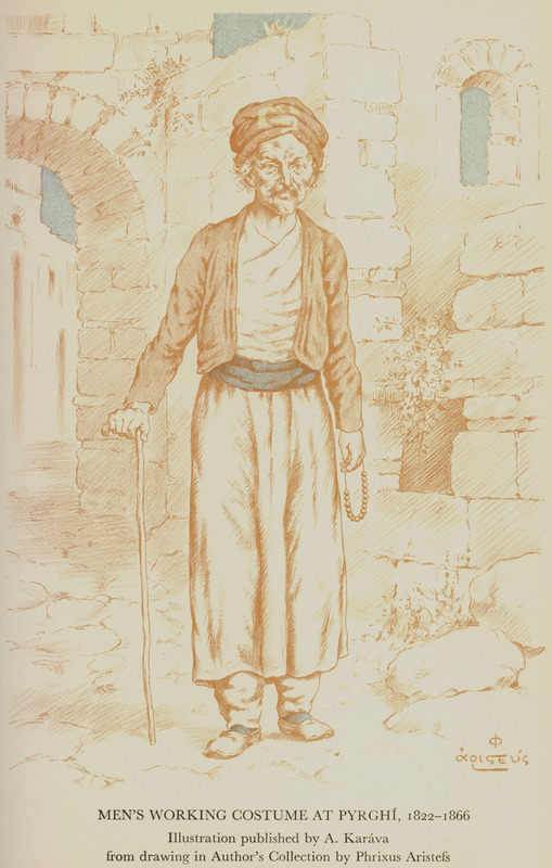 Άνδρας με ενδυμασία της δουλειάς, Πυργί Χίου (1822 – 1866)