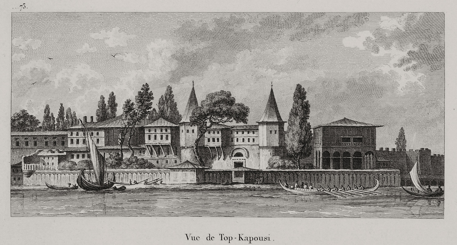 Άποψη της Πύλης των Κανονιών στο ανάκτορο Τοπ Καπί της Κωνσταντινούπολης