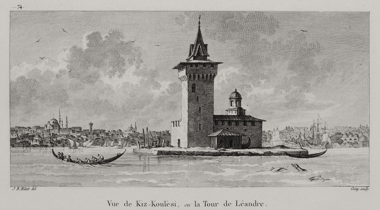 Άποψη του Πύργου του Λεάνδρου στο Βόσπορο