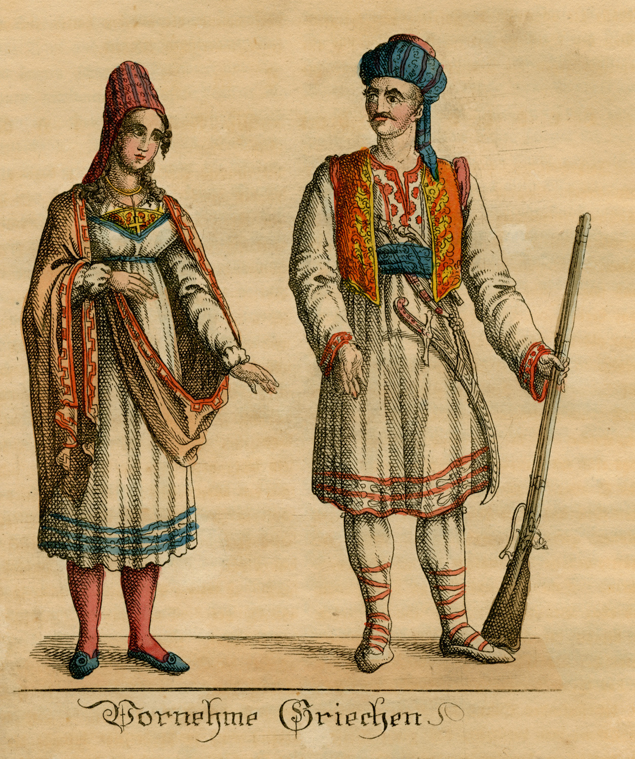 Έλληνες προύχοντες