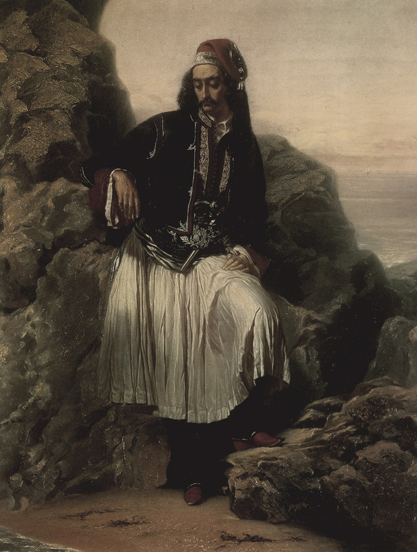 Ένας Έλληνας