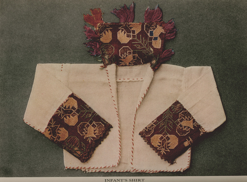 Ένδυμασία νηπίου από τη Χίο (αρχές 18ου αιώνα)