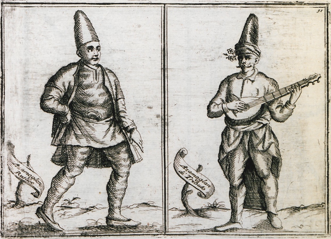 Αριστερά: Παιδί από το παιδομάζωμα που στάλθηκε στην ύπαιθρο                                    Δεξιά: Παιδί από το παιδομάζωμα στην υπηρεσία του σεραγιού