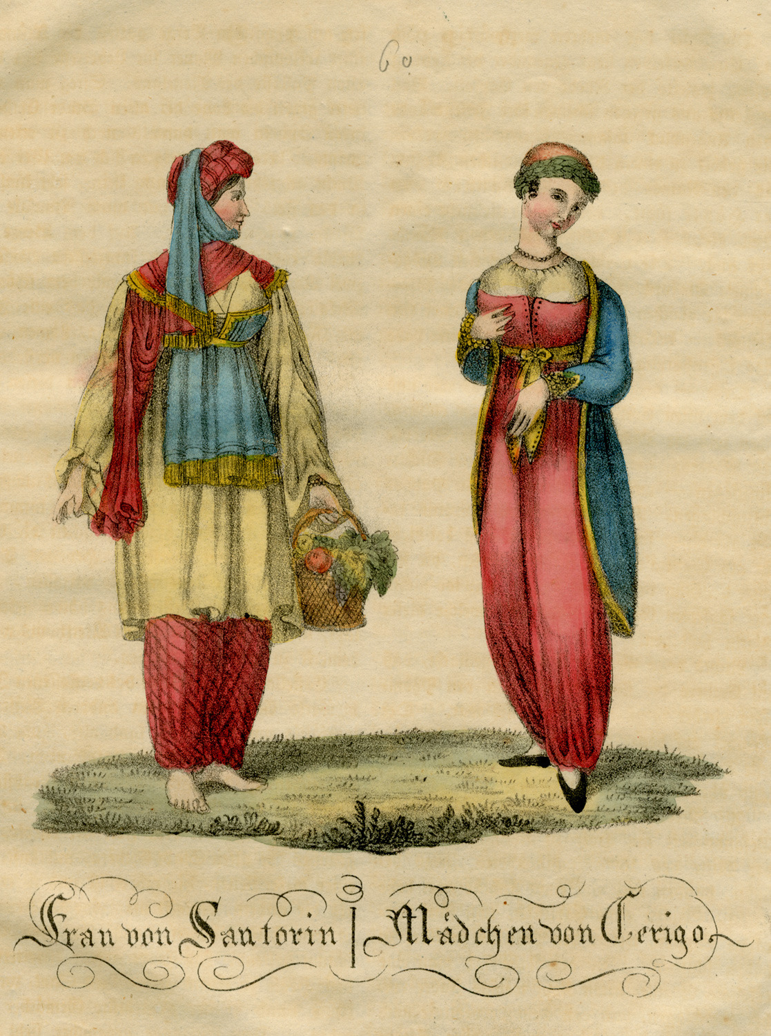 Γυναίκα της Σαντορίνης & Γυναίκα των Κυθήρων