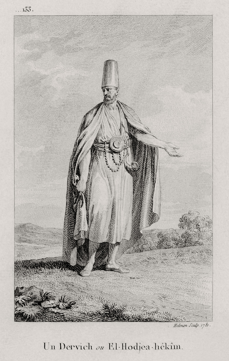 Δερβίσης