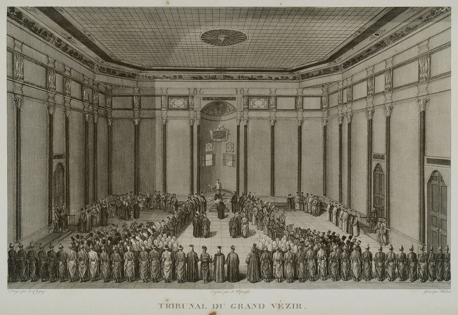 Διεξαγωγή δίκης παρουσία του Μεγάλου Βεζύρη