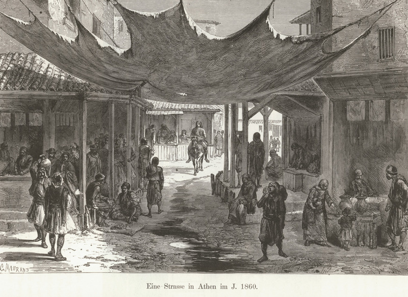 Δρόμος στην Αθήνα στα 1860