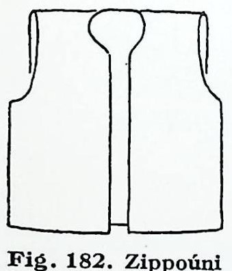 Ενδυμασία γυναίκας χωριού – Βορειόχωρα -Κουρούνια-182.Ζιπούνι