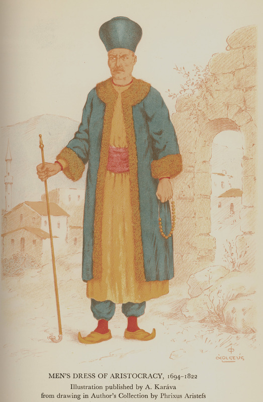 Ενδυμασία ευγενούς άνδρα από τη Χίο (1694 – 1822)