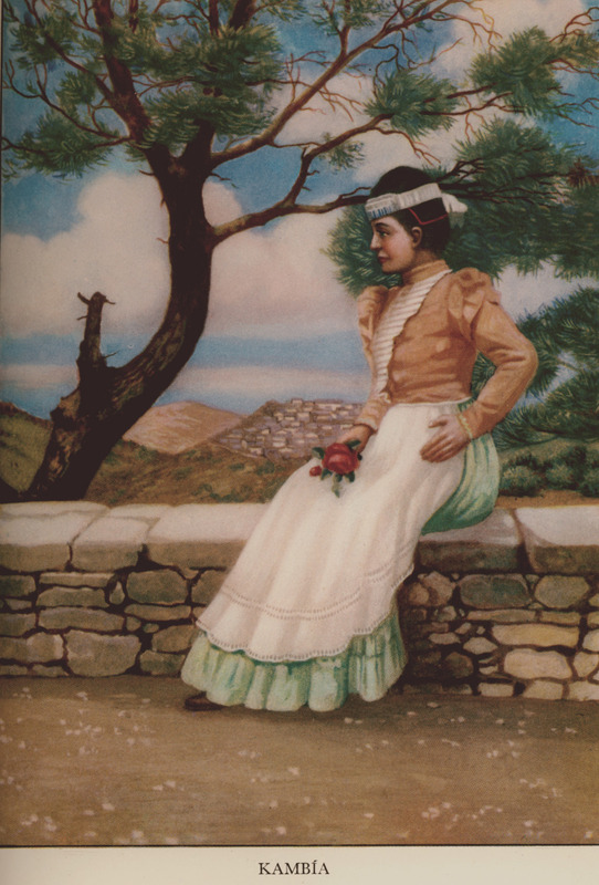 Ενδυμασίες από τα Καμπιά Χίου