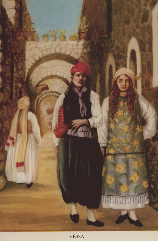 Ενδυμασίες από τη Βέσσα Χίου