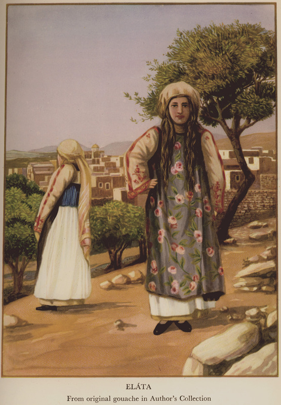 Ενδυμασίες από την Ελάτα της Χίου