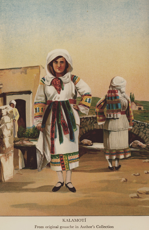 Ενδυμασίες από την Καλαμωτή Χίου