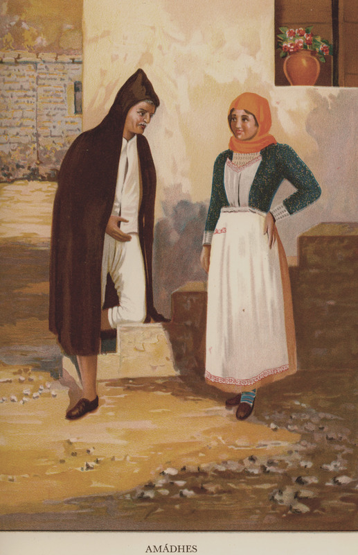 Ενδυμασίες από τους Αμάδες Χίου