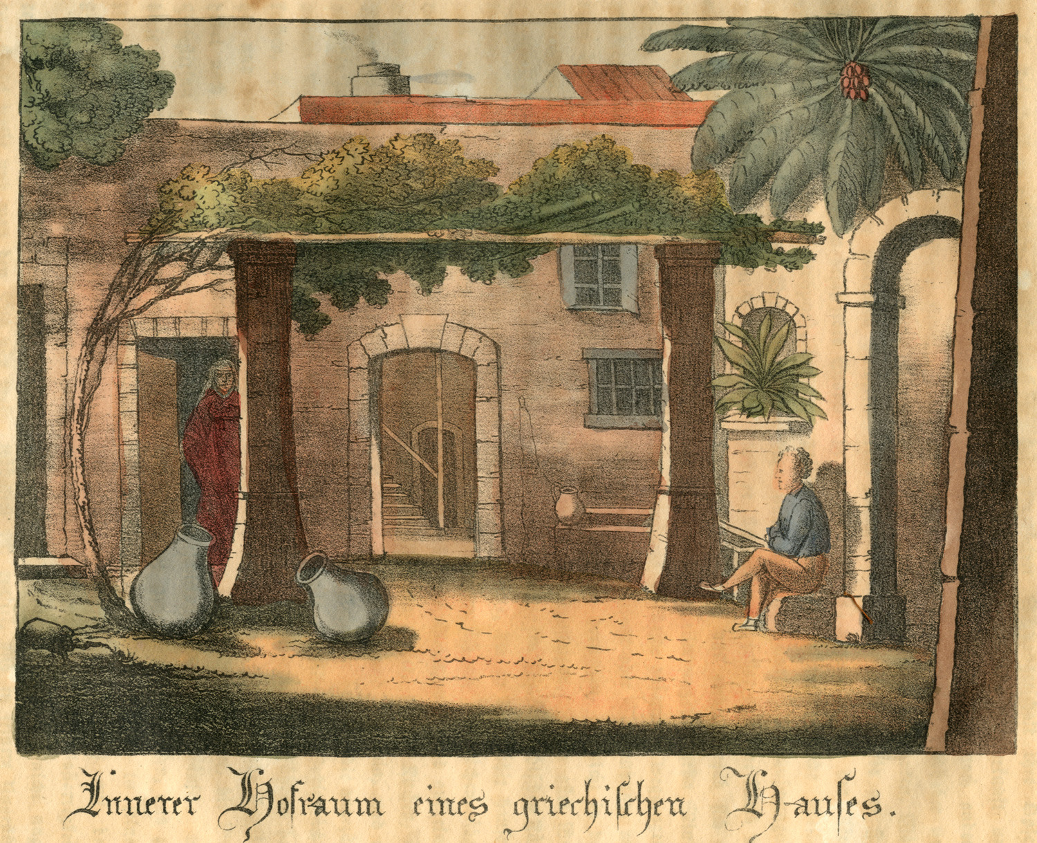 Εσωτερική αυλή σε ελληνική οικία