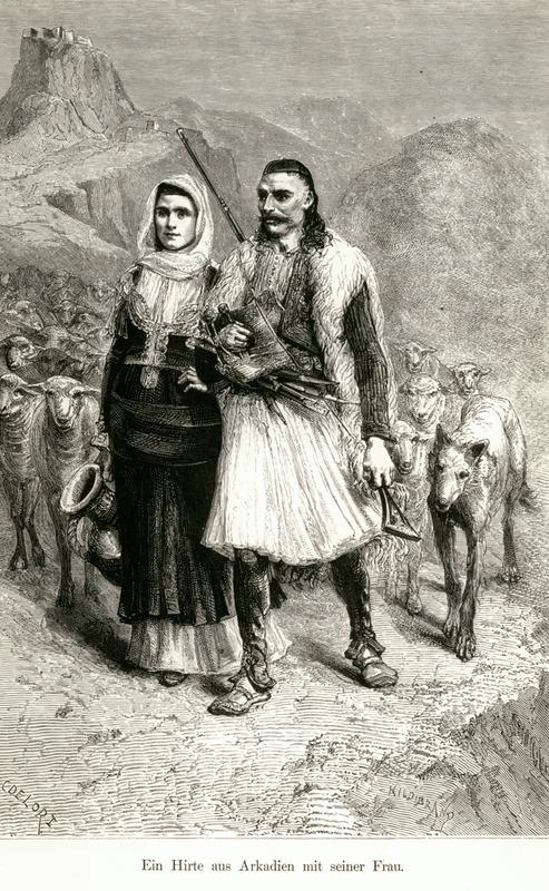 Ζεύγος βοσκών από την Αρκαδία