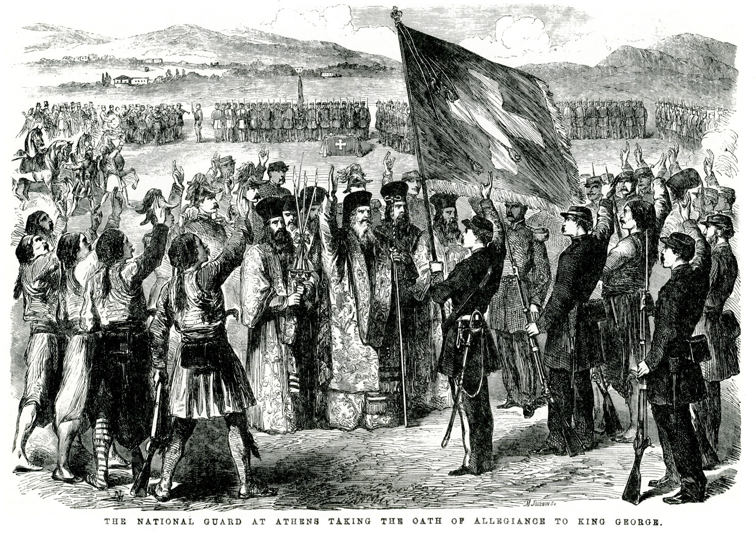 Η εθνική φρουρά δίνει όρκο πίστης στον βασιλιά Γεώργιο Α΄, 1863