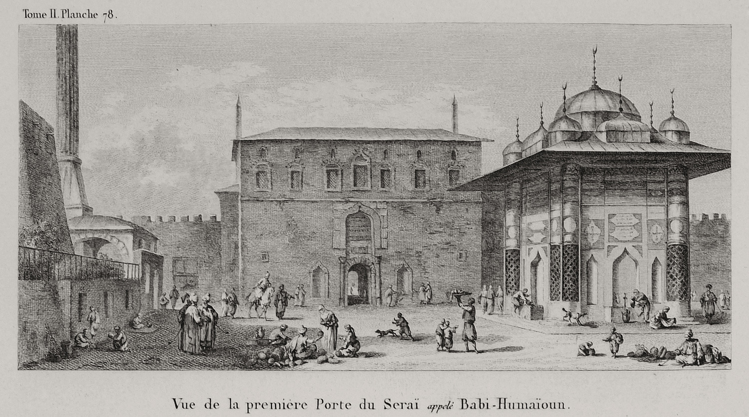 Η κεντρική είσοδος του Ανακτόρου Τοπ Καπί