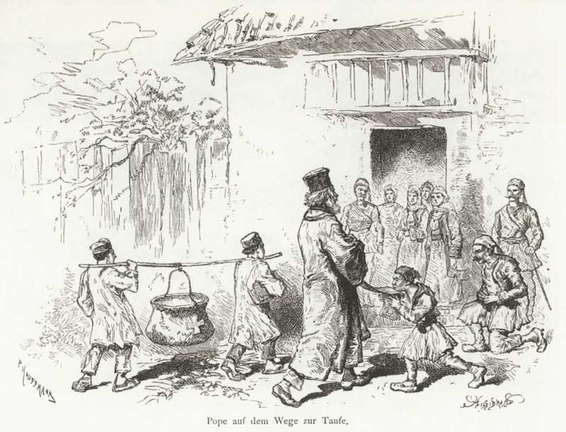 Ιερέας πηγαίνει να τελέσει το μυστήριο της Βάπτισης