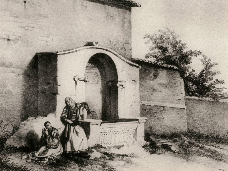 Κορίτσια στην κρήνη