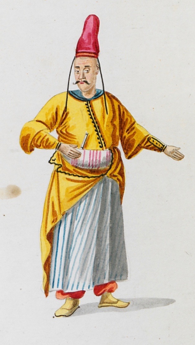 Μάγειρας (Αστσί), του παλατιού του Σουλτάνου