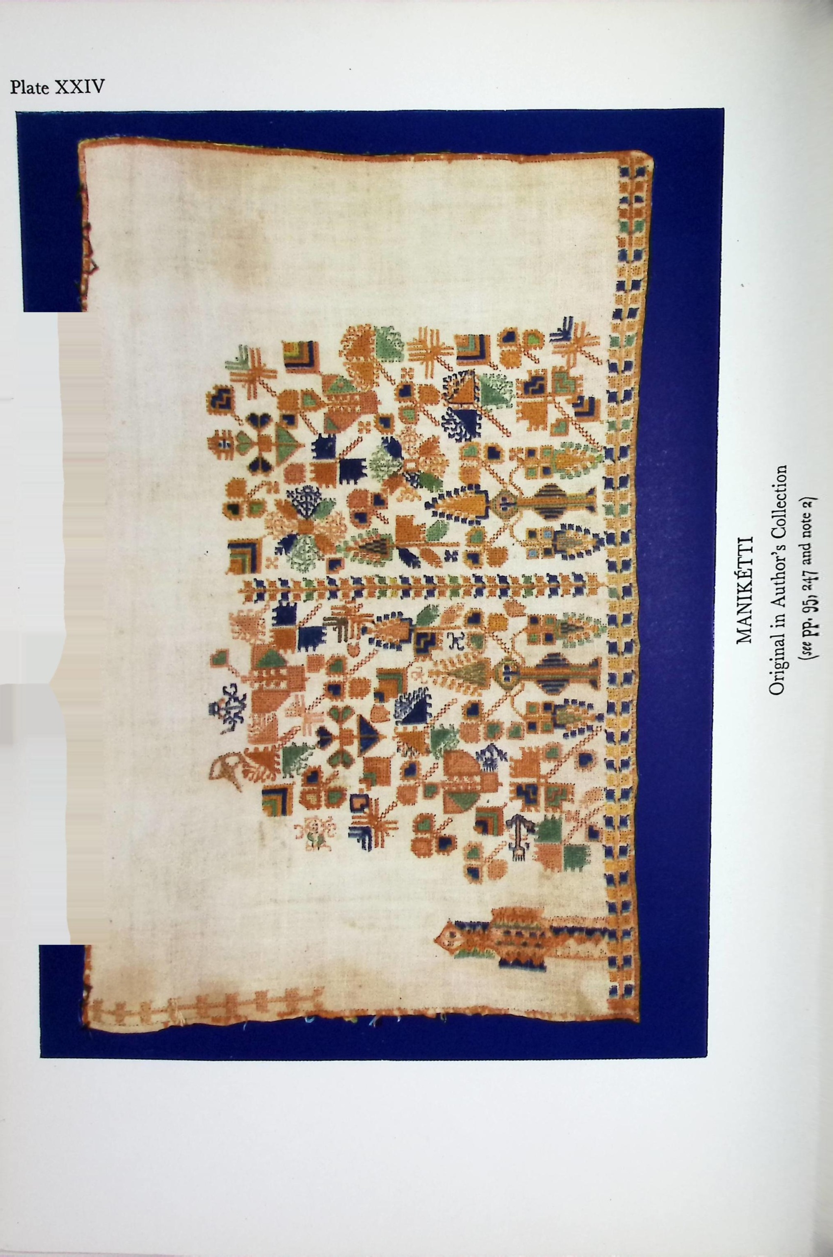 Μανικέτια από την Βολισσό, αρχές του 19ου αιώνα