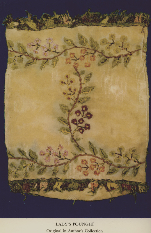 Μεταξωτό πουγκί εύπορης γυναίκας από τη Χίο (β΄μισό 18ου αιώνα)