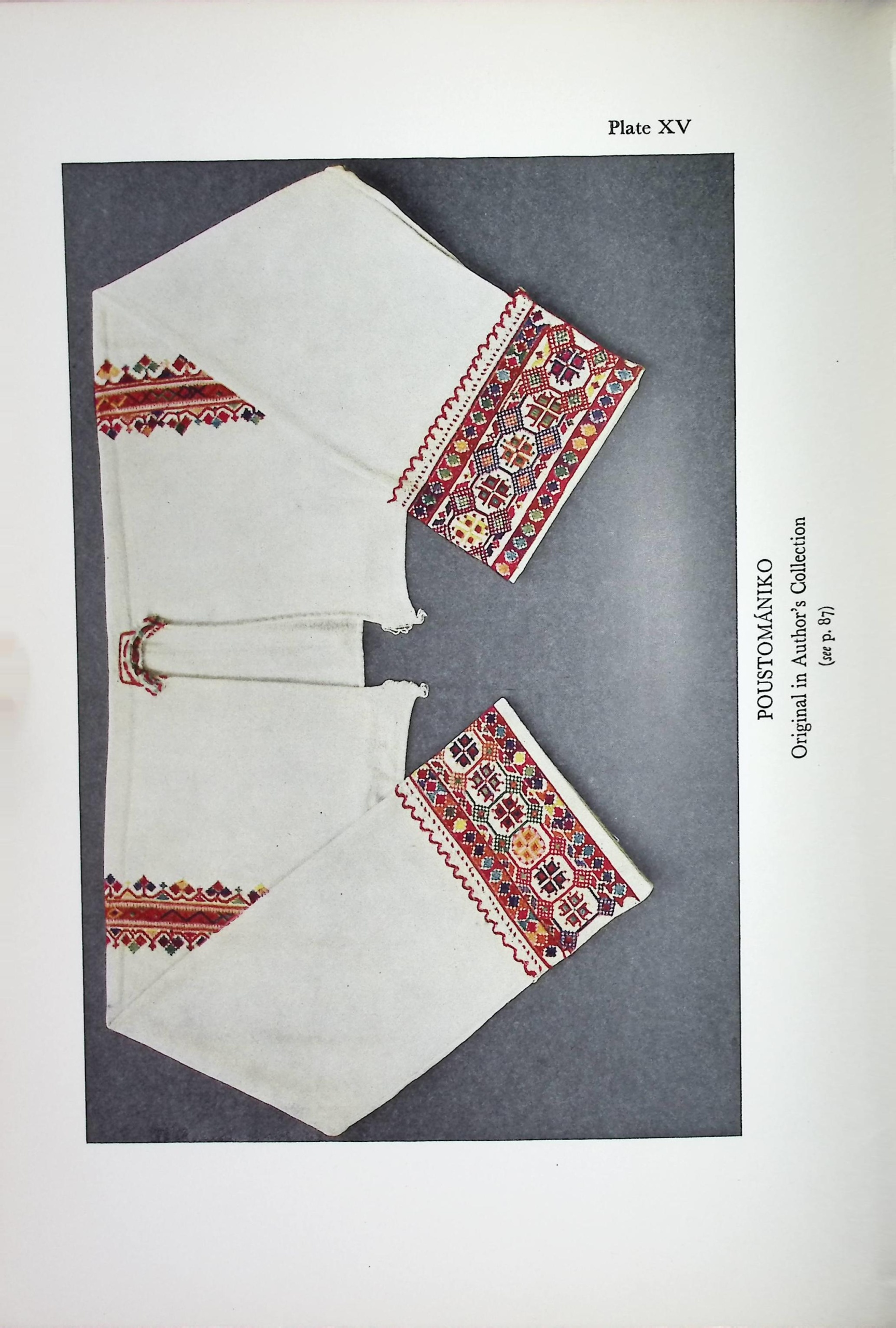 Μπουστομάνικο από βαμβάκι και μετάξι, Καλαμωτή Χίου, 1930