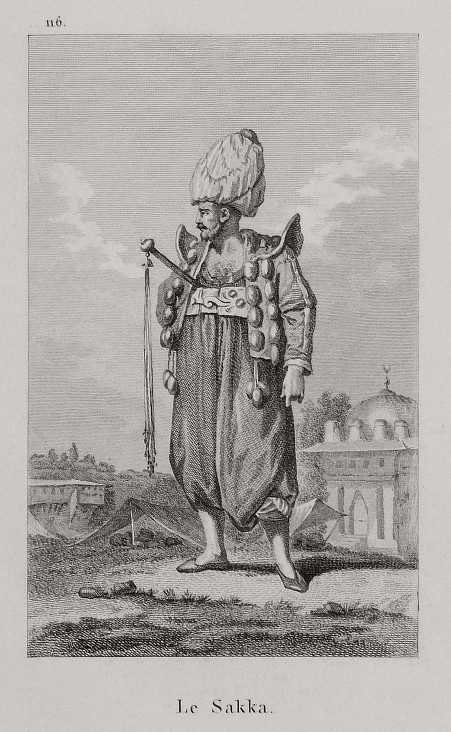 Νερουλάς (Σακκάς)
