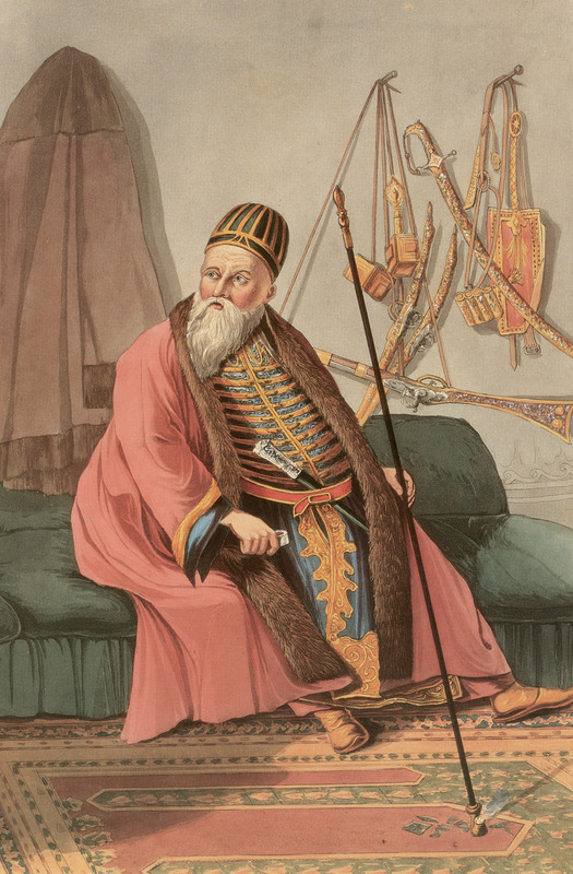 Ο Αλή Πασάς