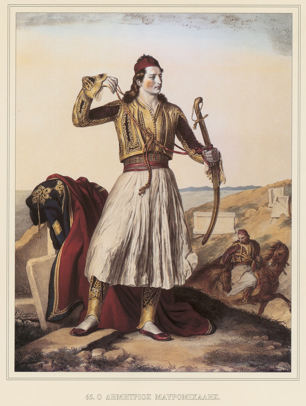 Ο Δημήτριος Μαυρομιχάλης