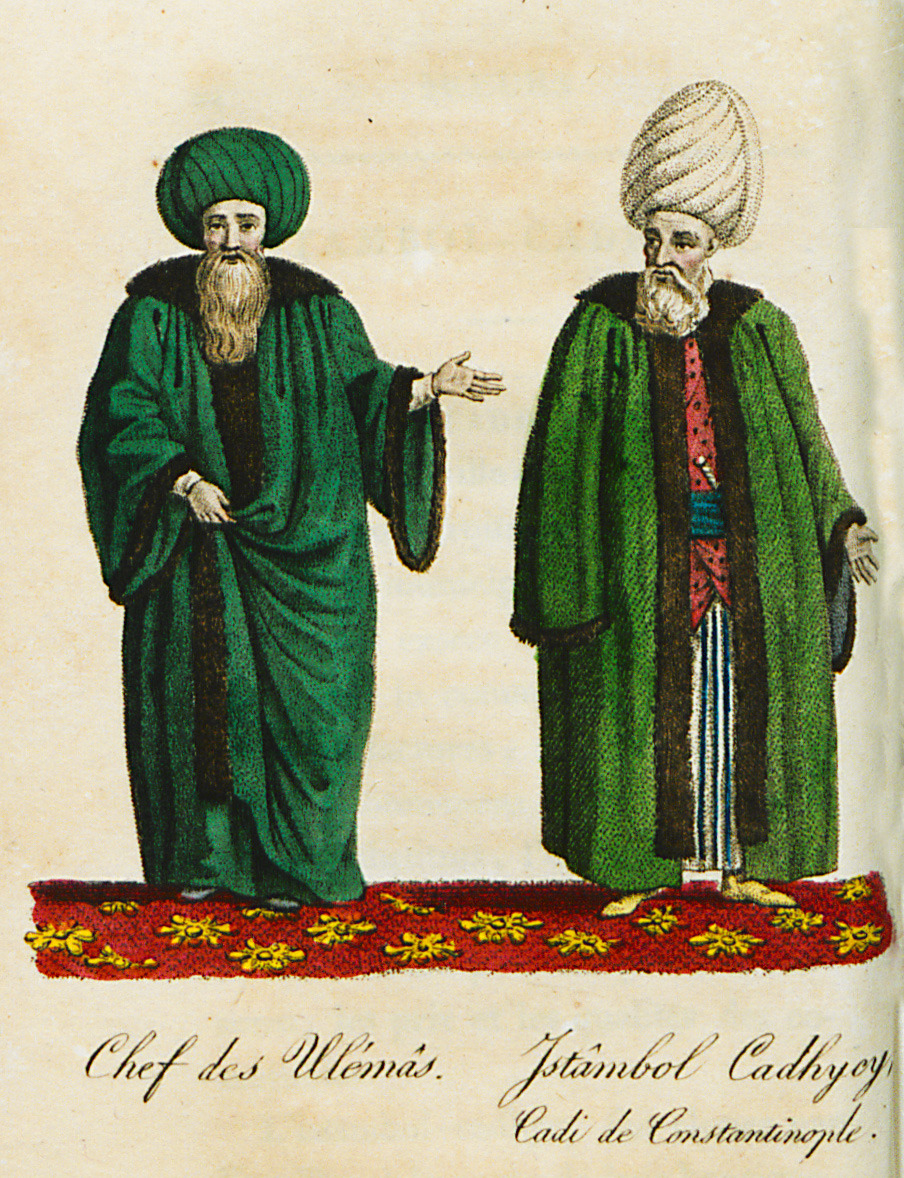Ο Επικεφαλής των μελετητών του Ισλαμικού Δικαίου αλλά και άλλων επιστημών- Ο καδής, επικεφαλής των δικαστών της Κωνσταντινούπολης (Ιστάμπουλ Καντισί)