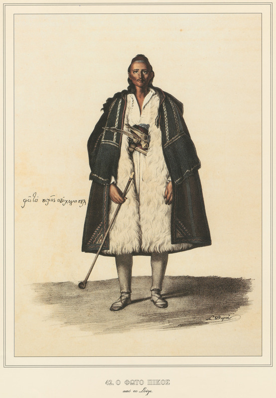 Ο Φώτο Πίκος από το Σούλι