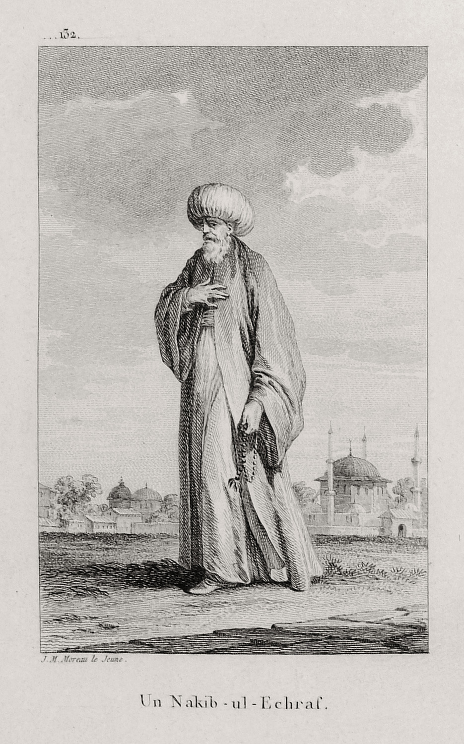 Ο επικεφαλής των σεΐτηδων, απογόνων του προφήτη Μωάμεθ (Νακίμπο ουλ Εσράφ)