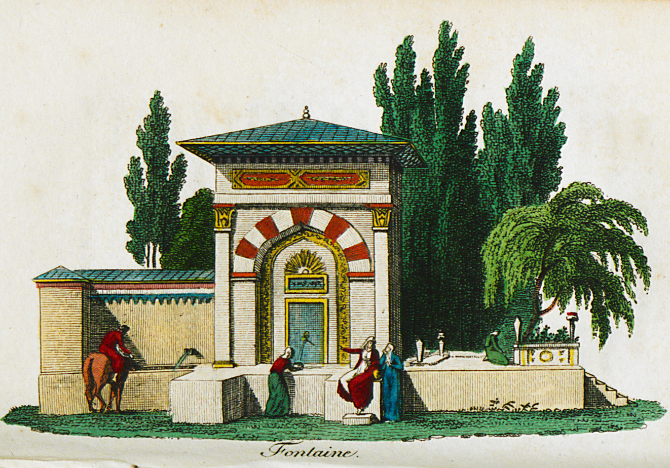 Οθωμανική κρήνη