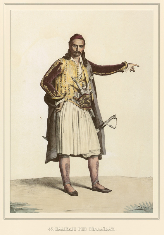 Παλικάρι της Σελλαΐδας