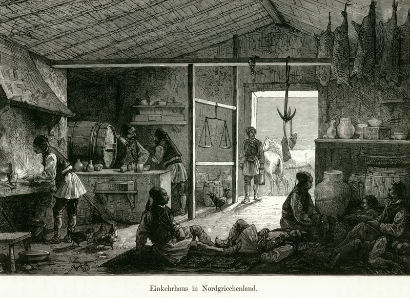 Πανδοχείο στην Αιτωλοακαρνανία