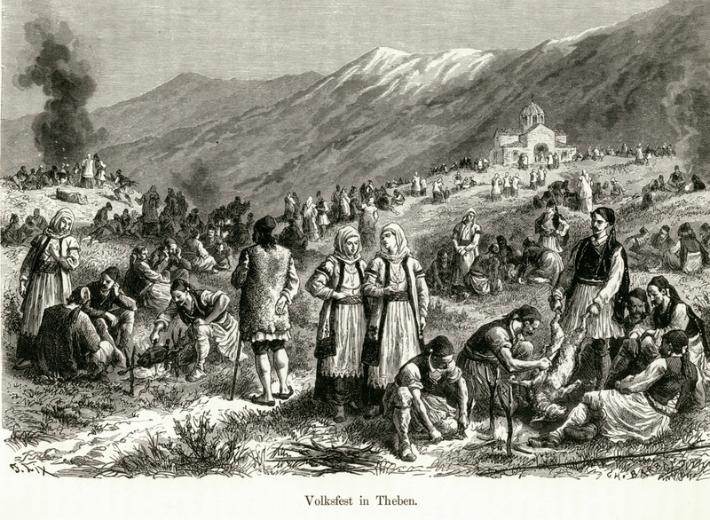 Πανηγύρι στη Θήβα