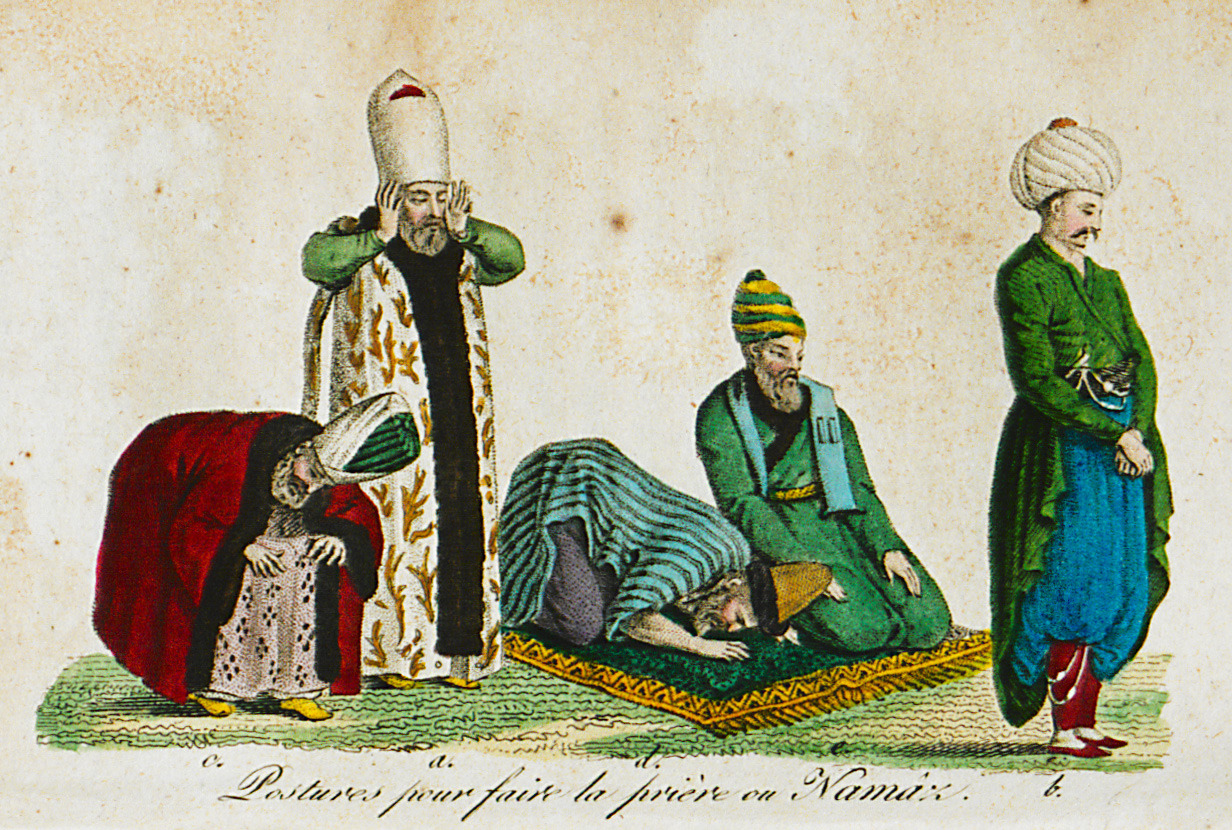 Στάσεις προσευχής κατά το μουσουλμανικό πρότυπο