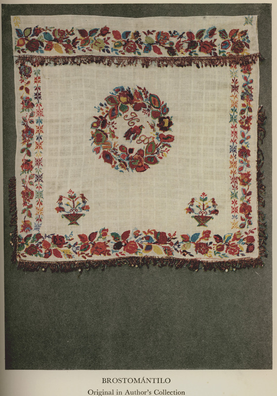 Στηθόπανο από μετάξι και βαμβάκι, Πυργί Χίου, γύρω στα 1850