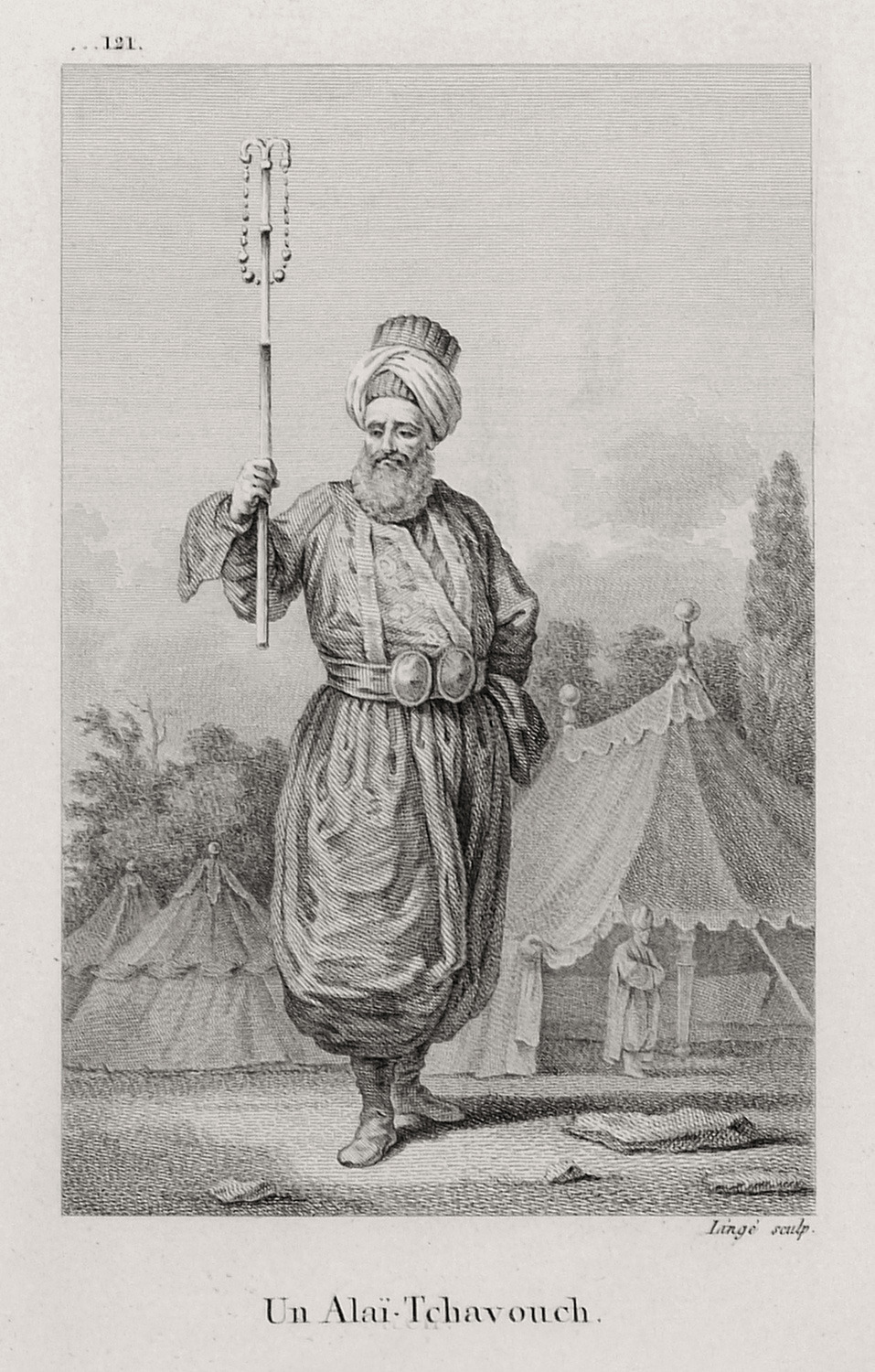 Στρατιώτης της τιμητικής φρουράς