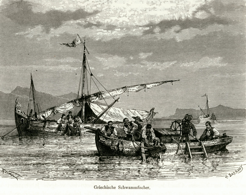 Σφουγγαράδες