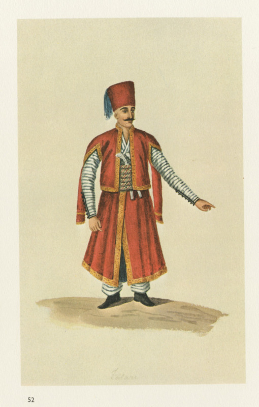 Τάταρος