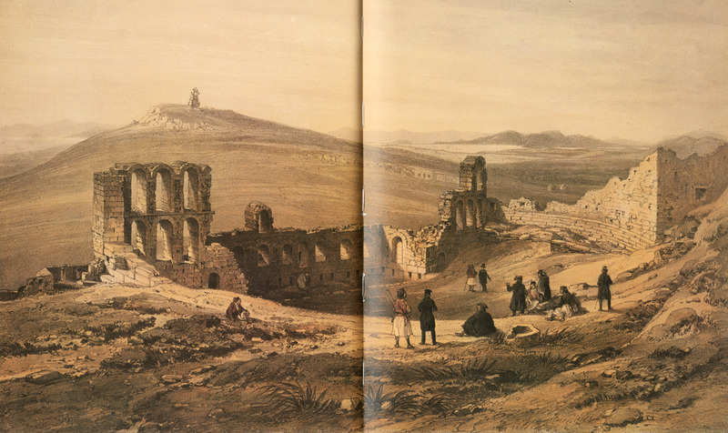 Το Ωδείο Ηρώδου του Αττικού