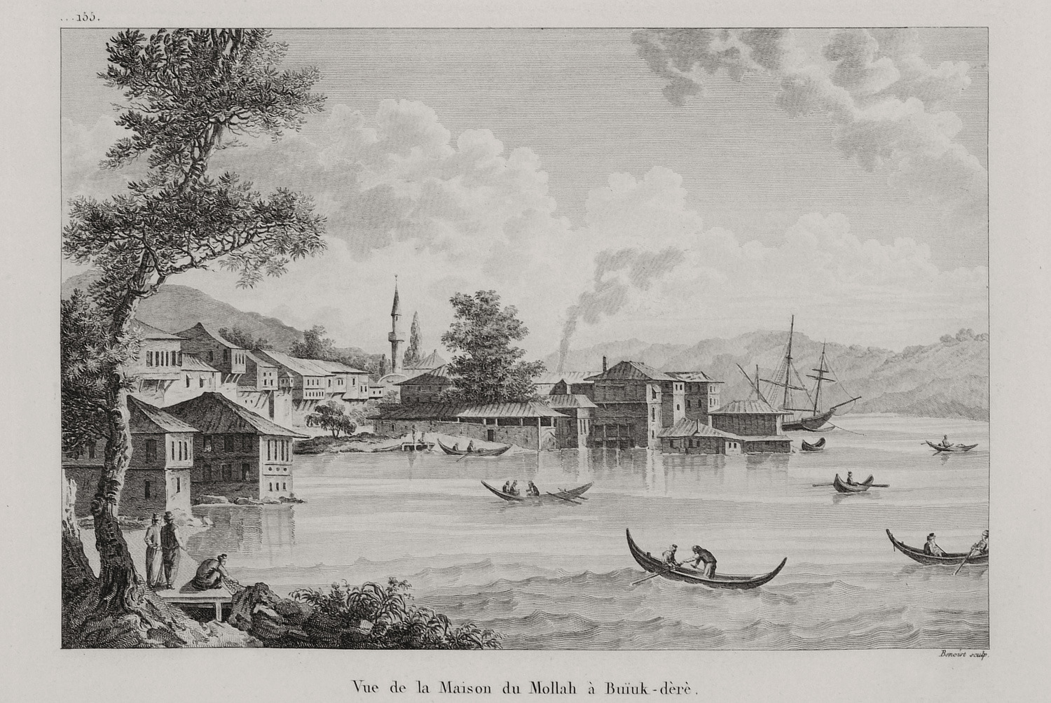 Το σπίτι του Μουλλά στο Μπουγιούκ Ντερέ