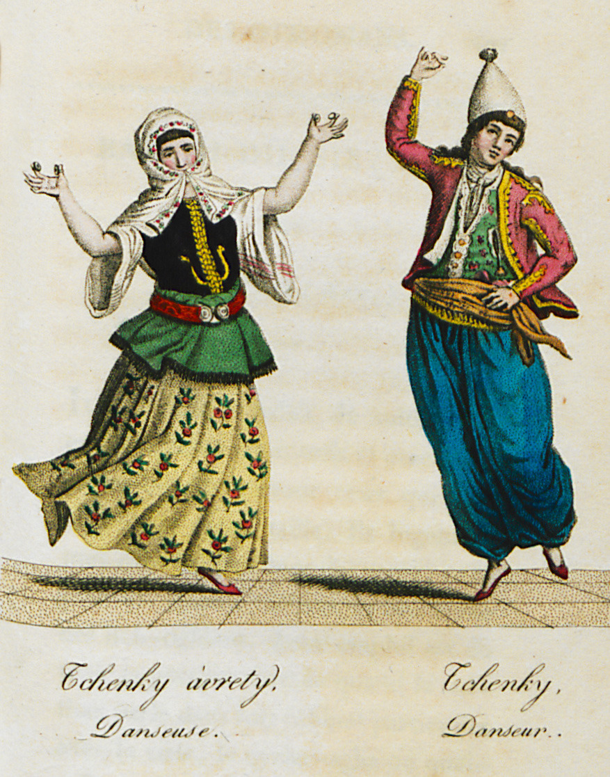 Τούρκος χορευτής και χορεύτρια